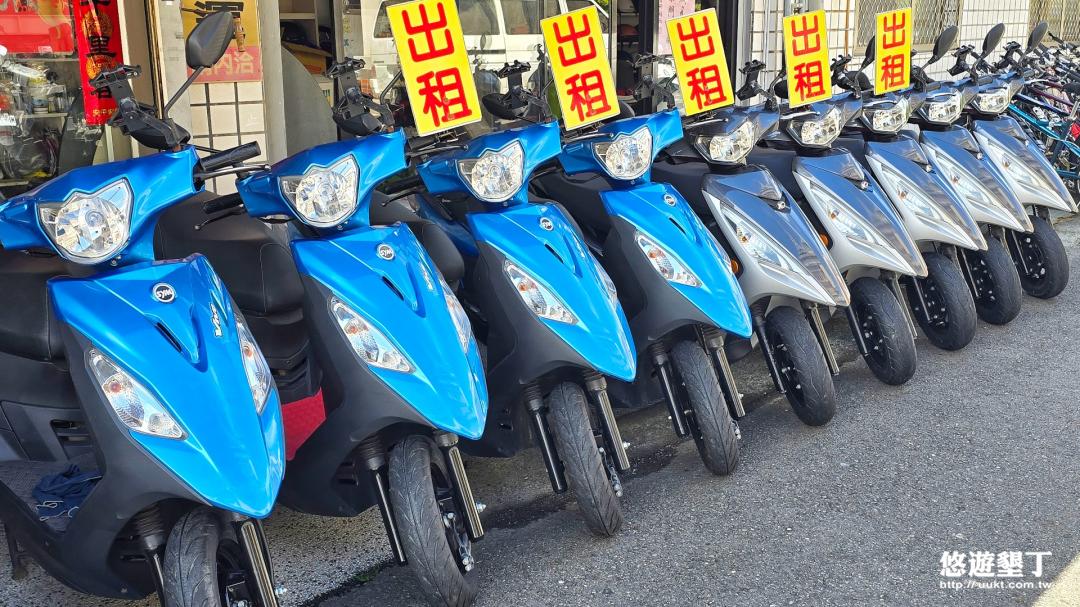 宏迪機車出租單車工作室