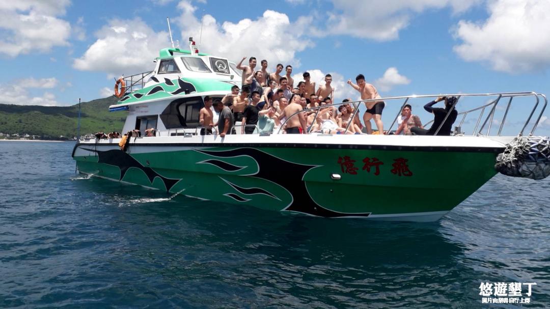 飛行億娛樂遊艇