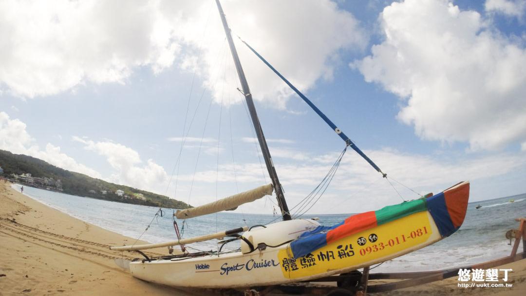 鄧哥帆船俱樂部