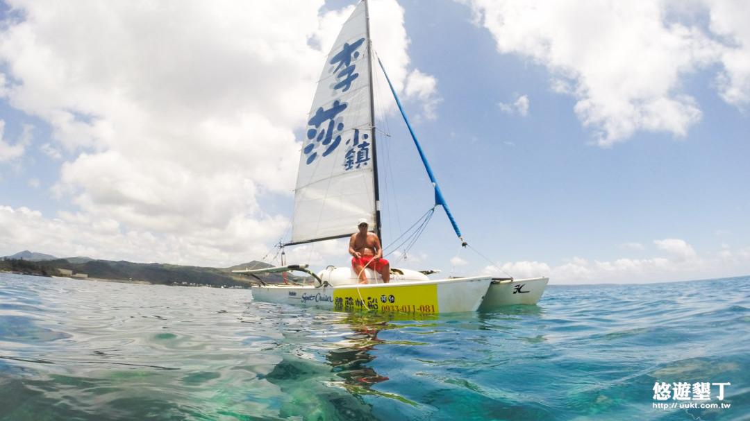 鄧哥帆船俱樂部