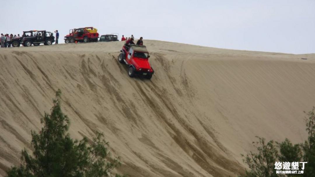 港仔 高興滿意生態飆沙車隊