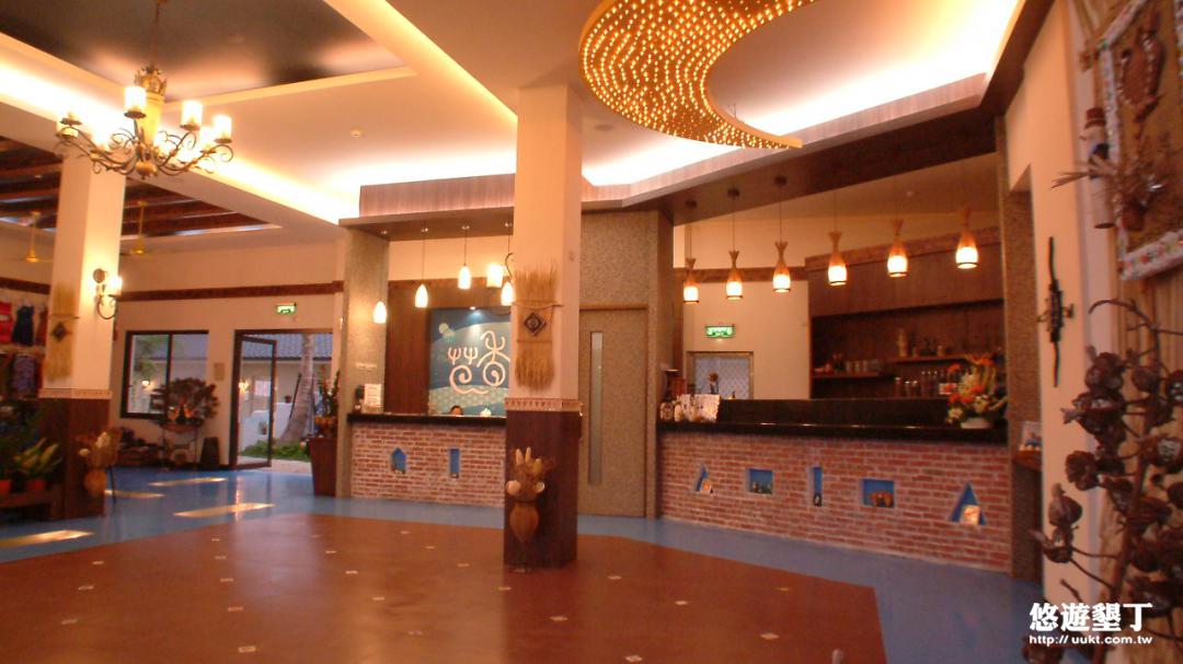 茴香戀戀溫泉會館大廳