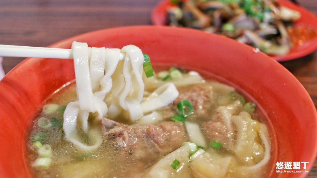 苦瓜排骨麵(拉麵)