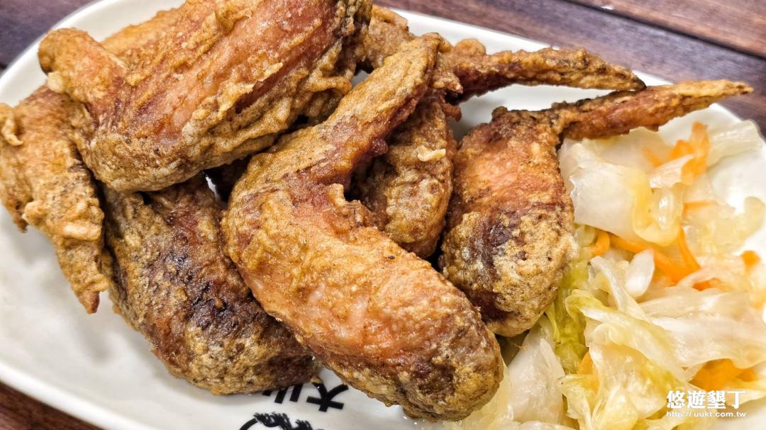 薑黃炸雞翅