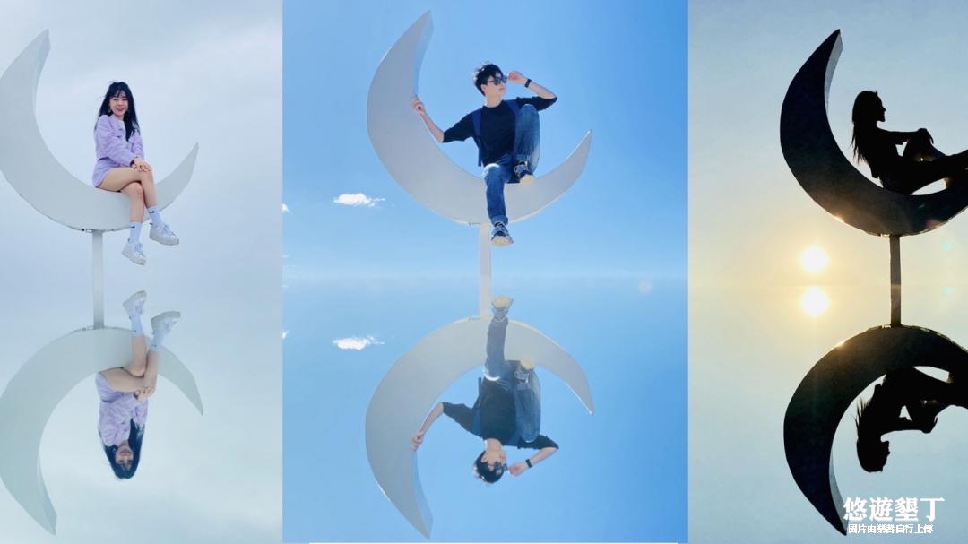 維多利亞-天空之境沙灘車