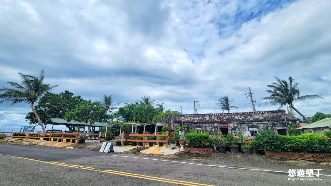 田庄所在 落日咖啡