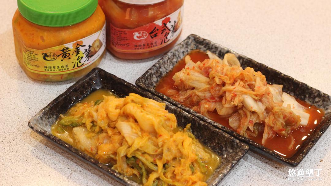 自製泡菜拌手禮