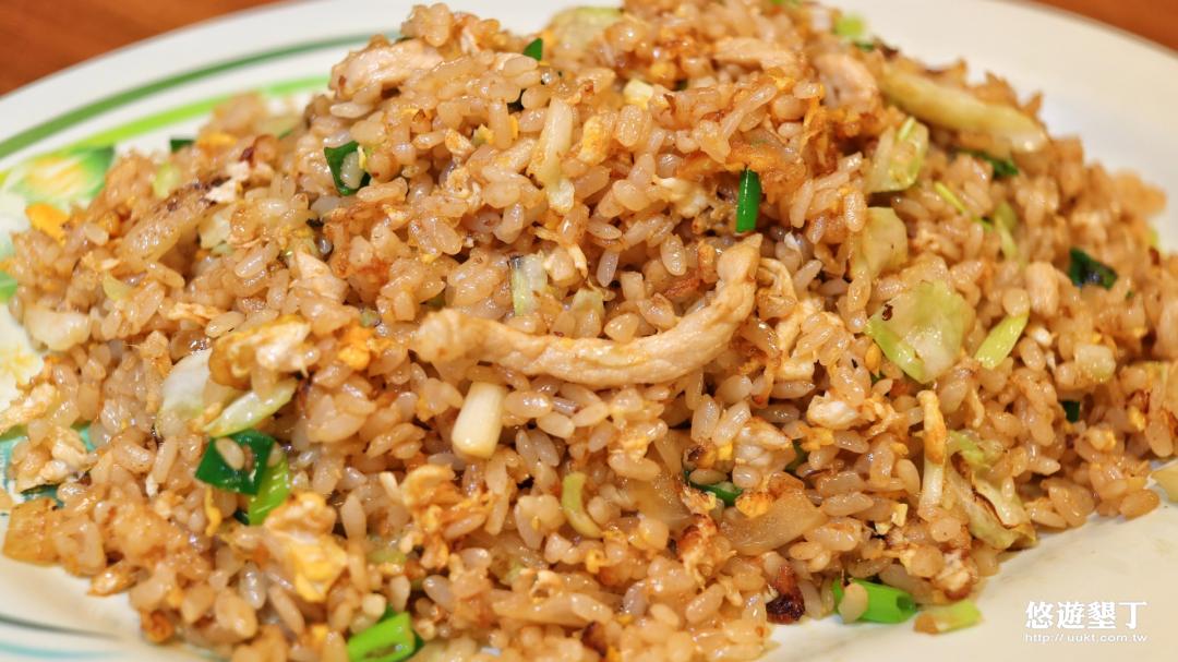 炒飯