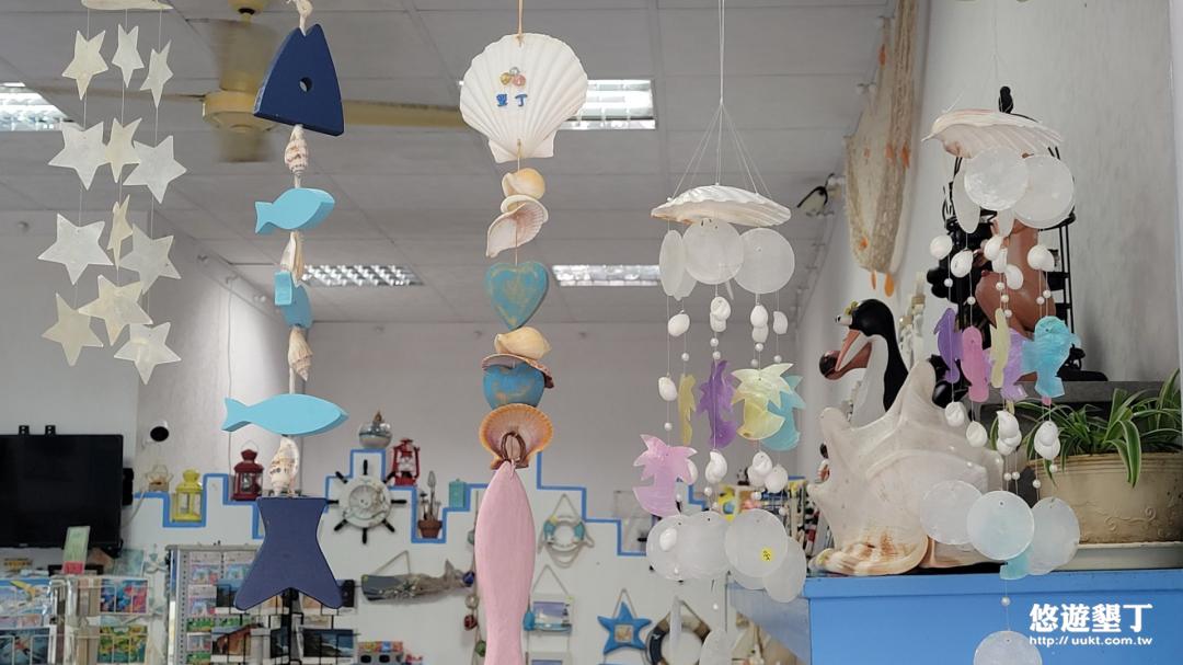 各類商品(貝殼風鈴)