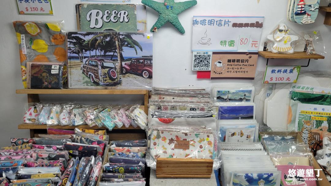 各類商品(防水購物袋、咖啡明信片)