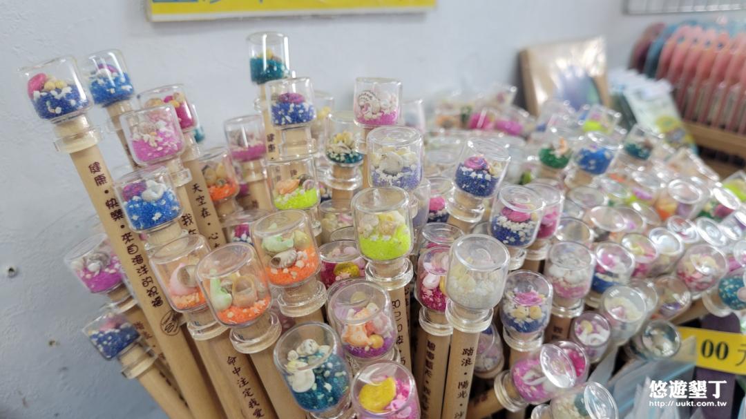 各類商品(星砂鉛筆)