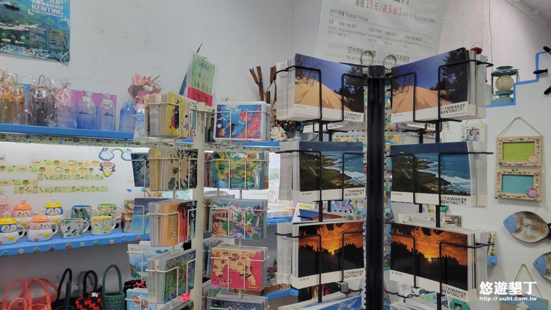 各類商品(墾丁景點明信片)