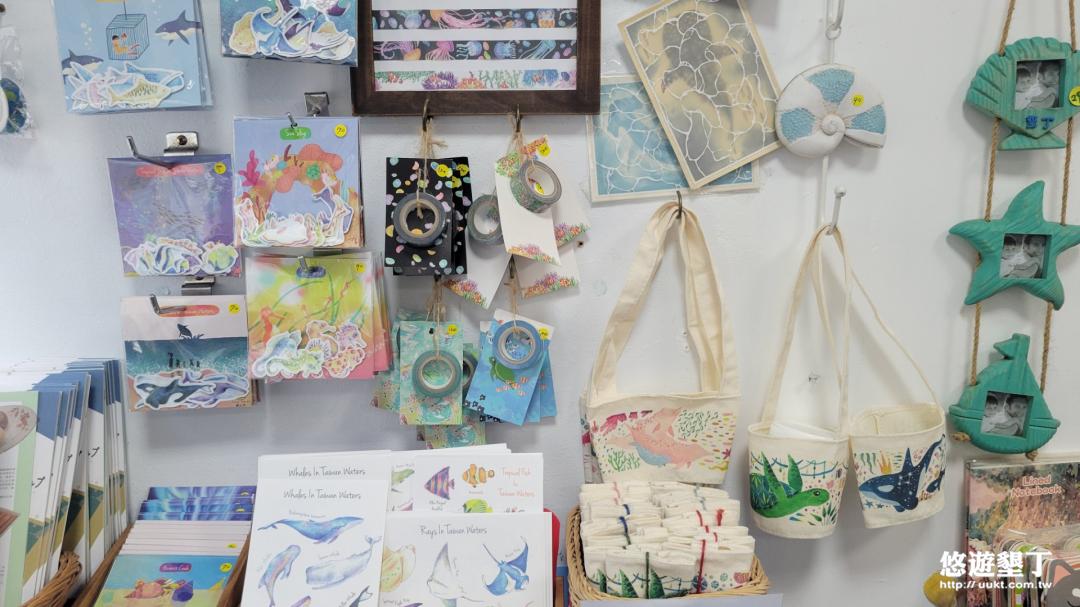 各類商品(魚七分品牌系列商品)