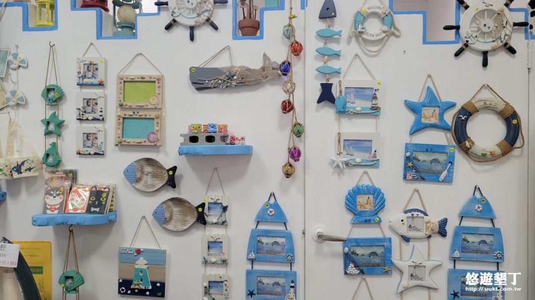 各類商品(相框)