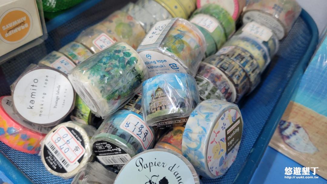 各類商品(紙膠帶)