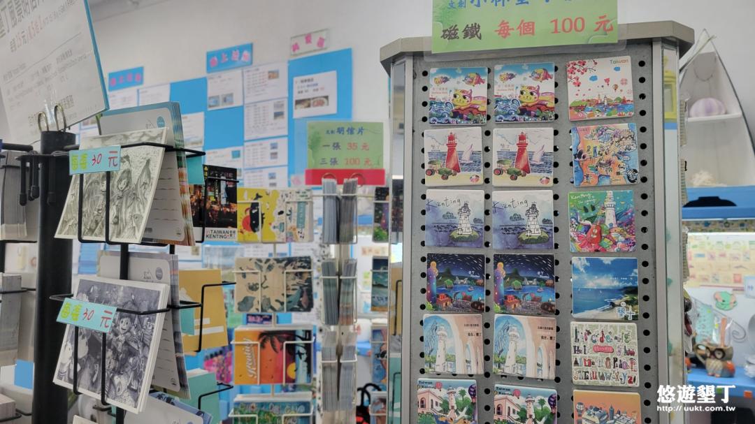 各類商品(冰箱磁鐵)