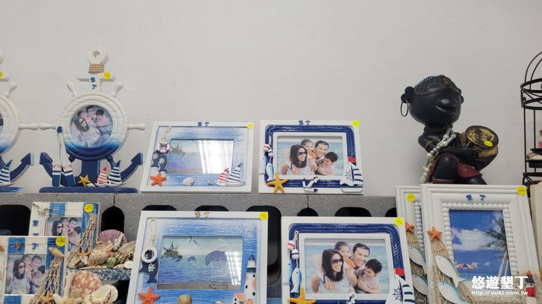 各類商品(相框)