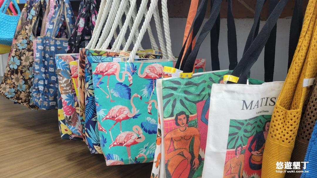 各類商品(各式包款)