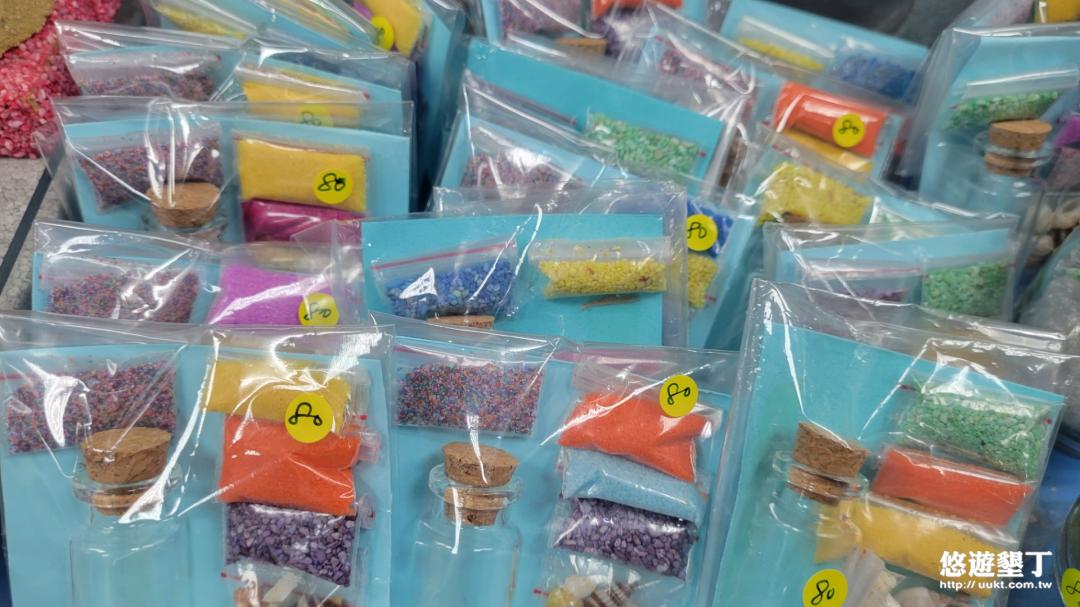 各類商品(DIY瓶砂)