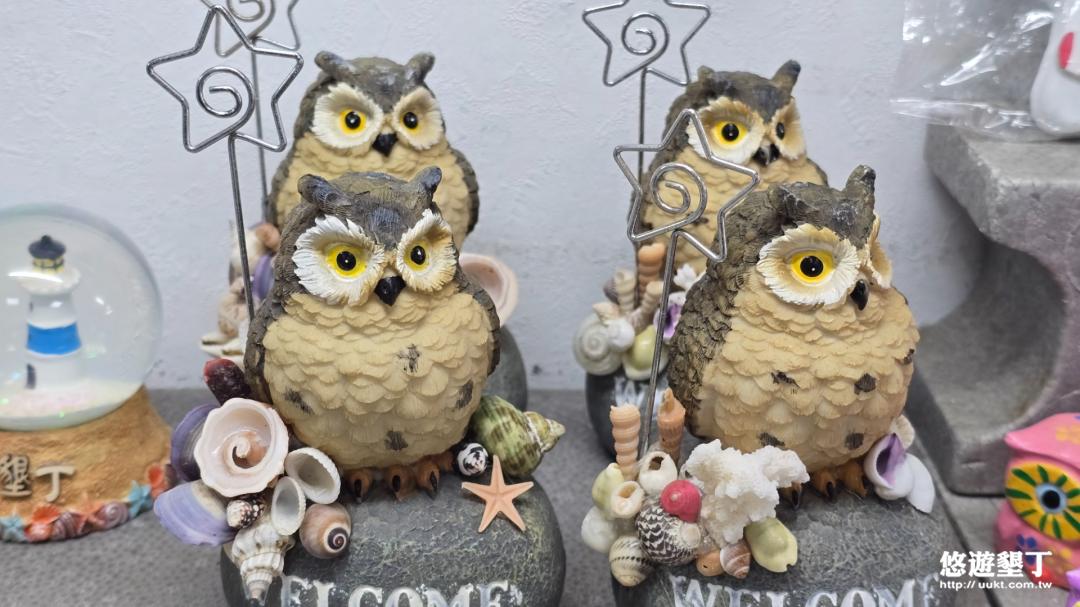 各式商品 (名片夾)