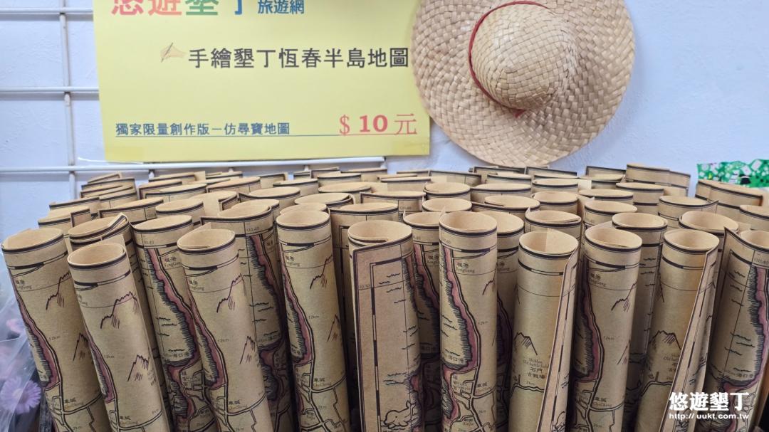 墾丁旅遊景點明信片