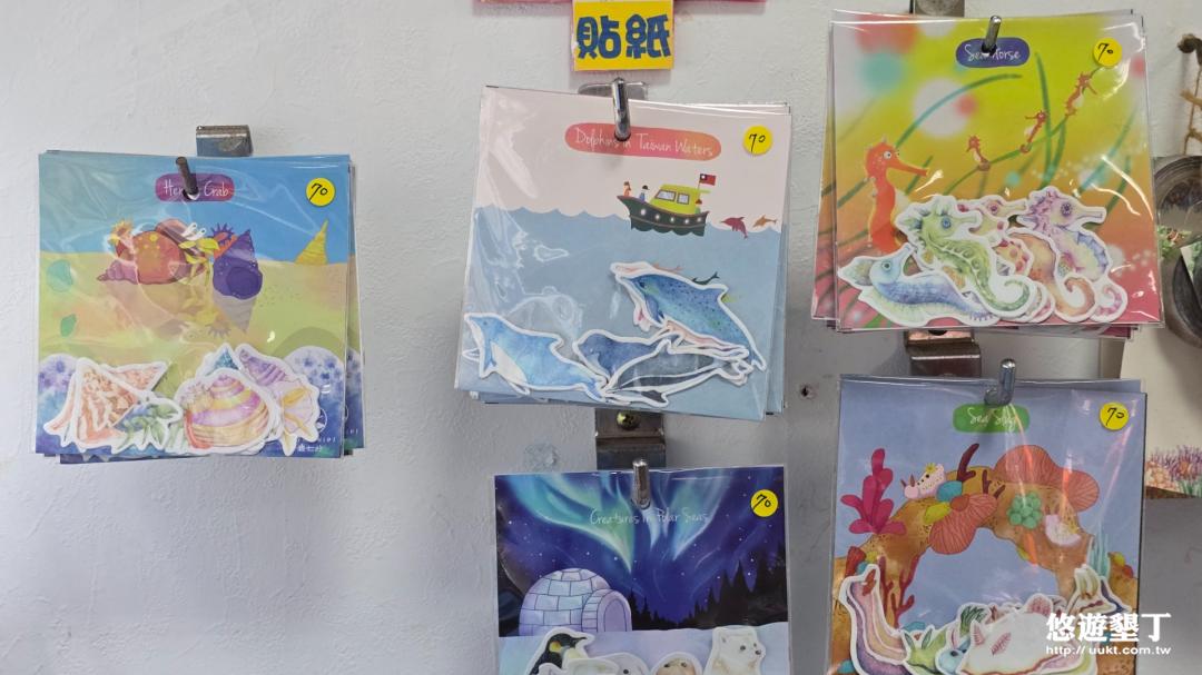 海洋生物造型貼紙