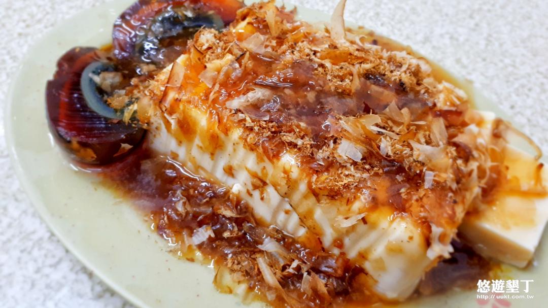 皮蛋豆腐