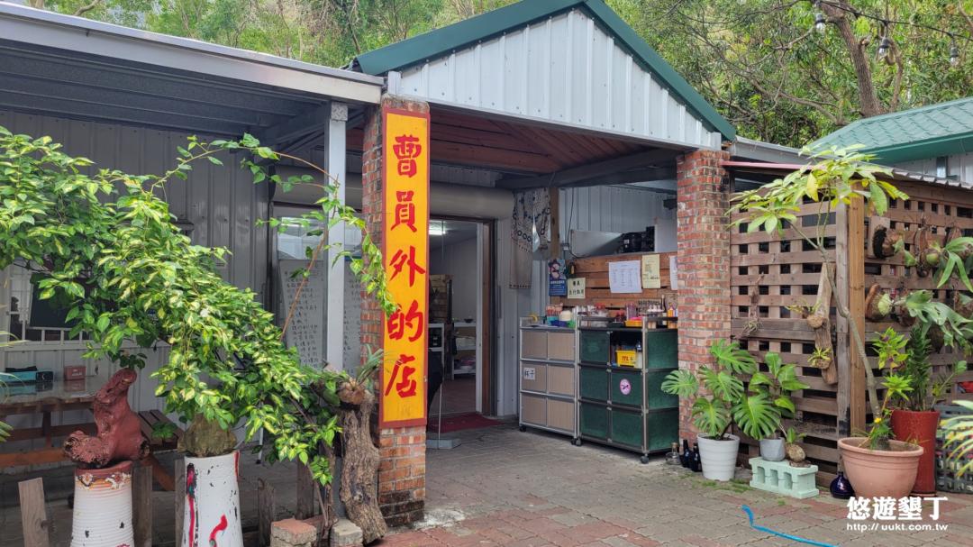 餐廳環境