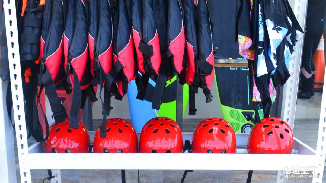 活動費用都包含安全配備