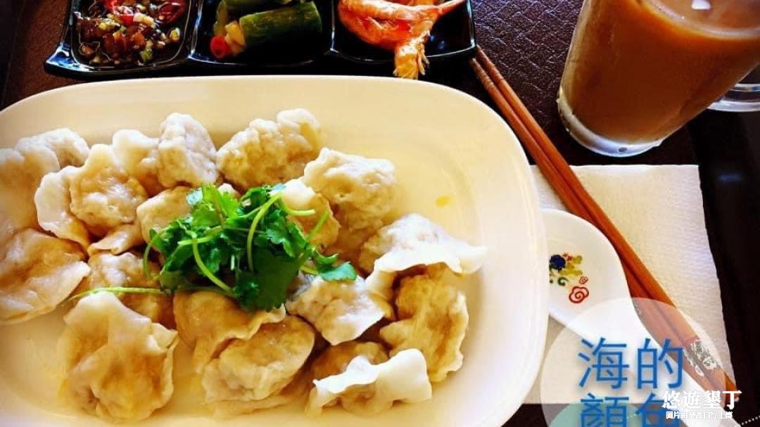 手工水餃套餐（附飲料沙拉