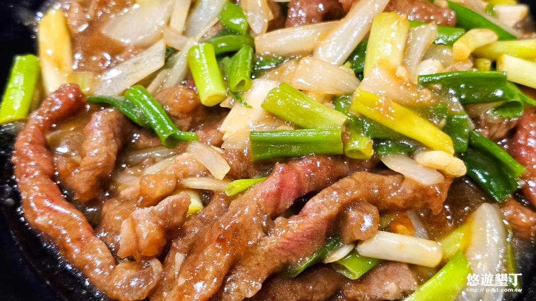 蔥爆牛肉
