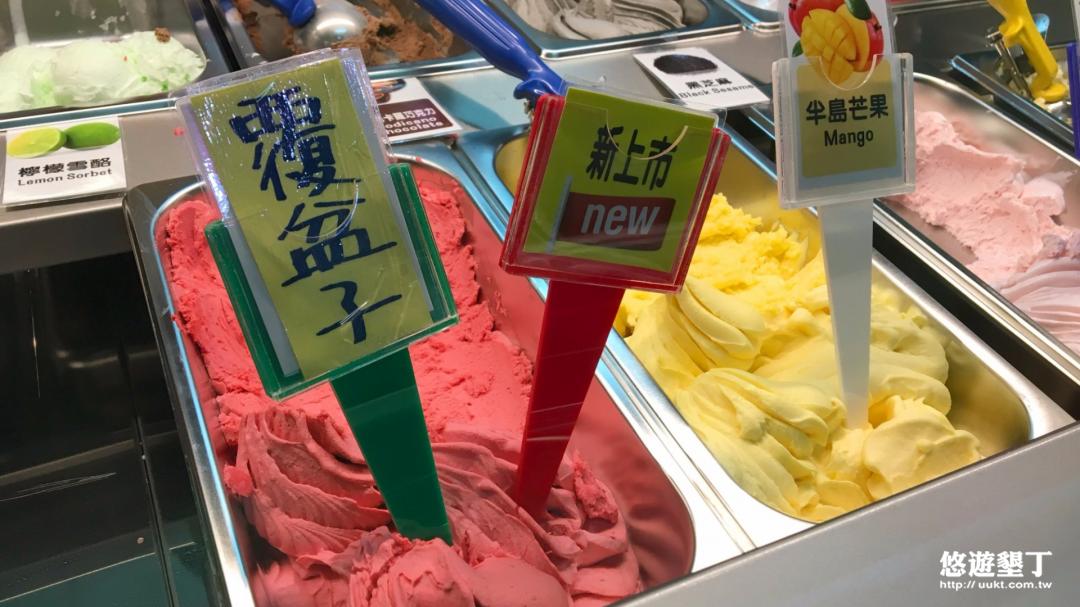 也常推出新口味