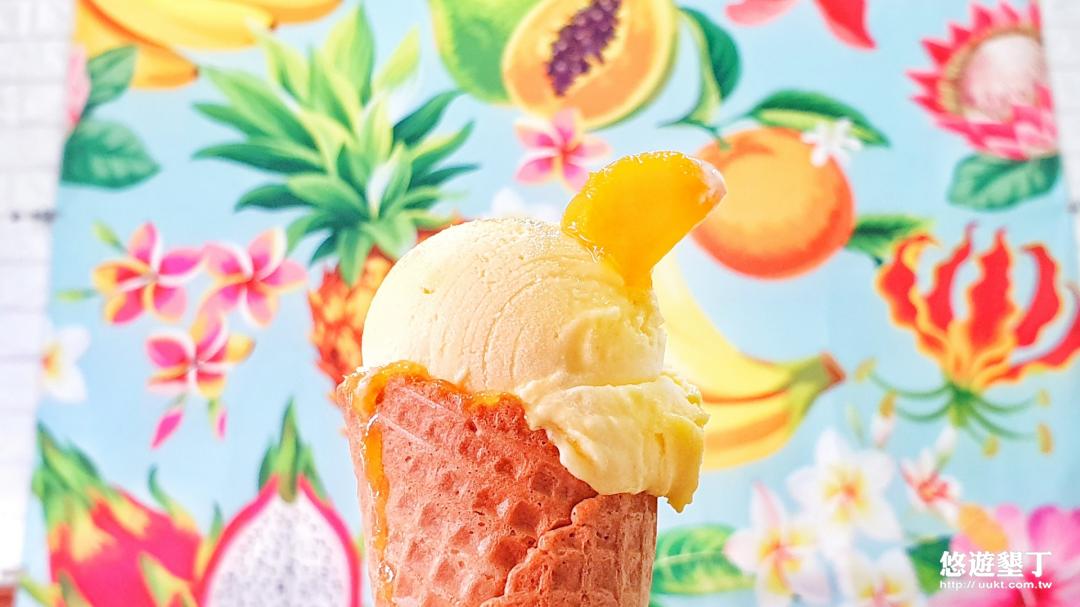 原汁原味自家種的愛文芒果