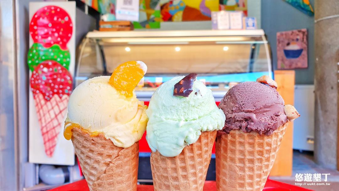 恆春愛文芒果、薄荷巧克力、蒙地卡羅巧克力