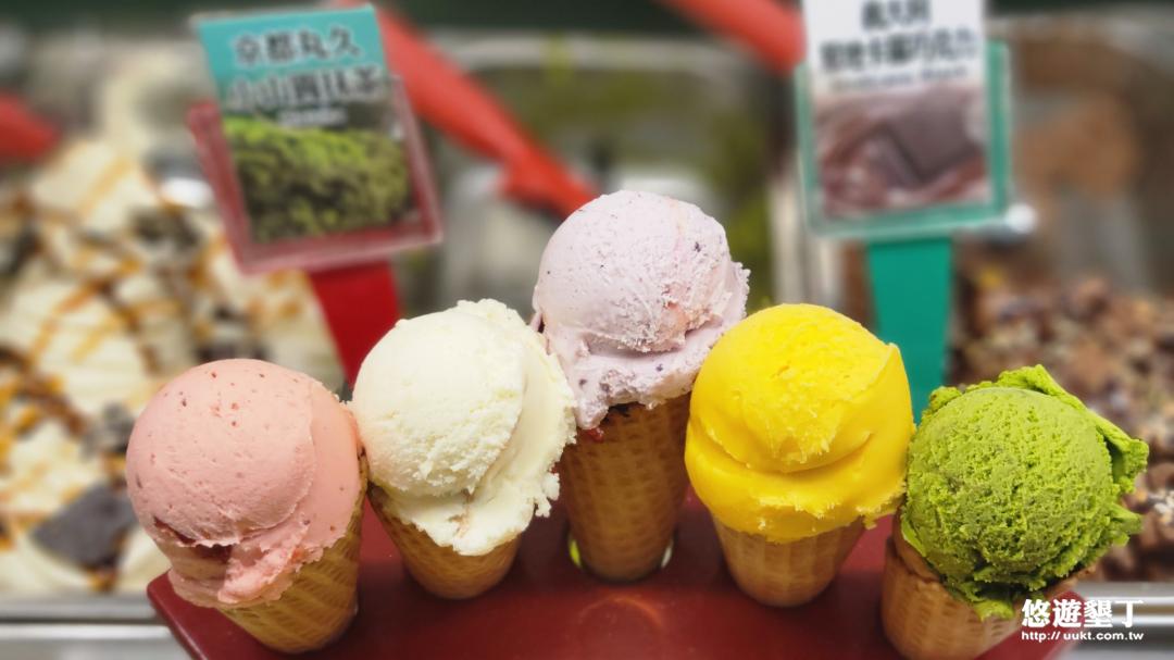 草莓、榴槤、綜合莓果、芒果、抹茶