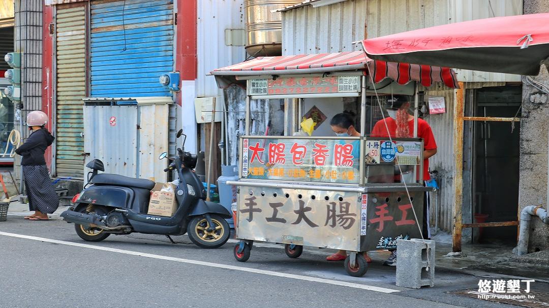 恆春-阿婆古早味大腸包香腸