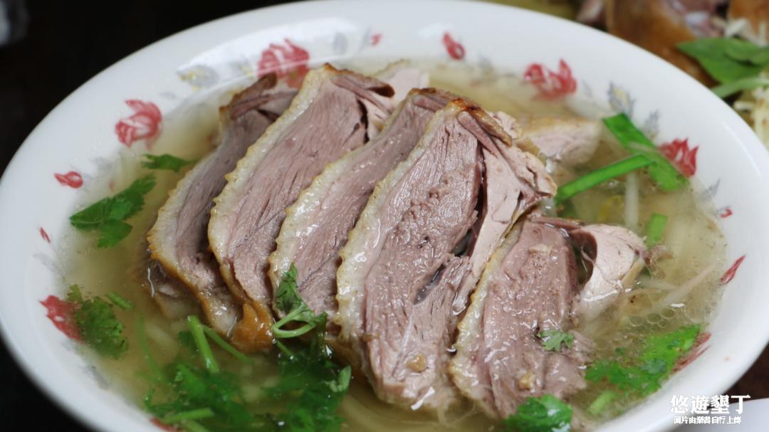 鵝肉麵