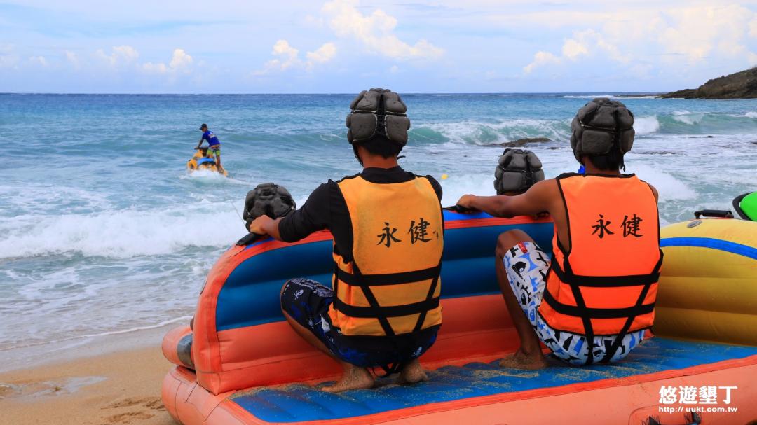 抓好準備出發囉