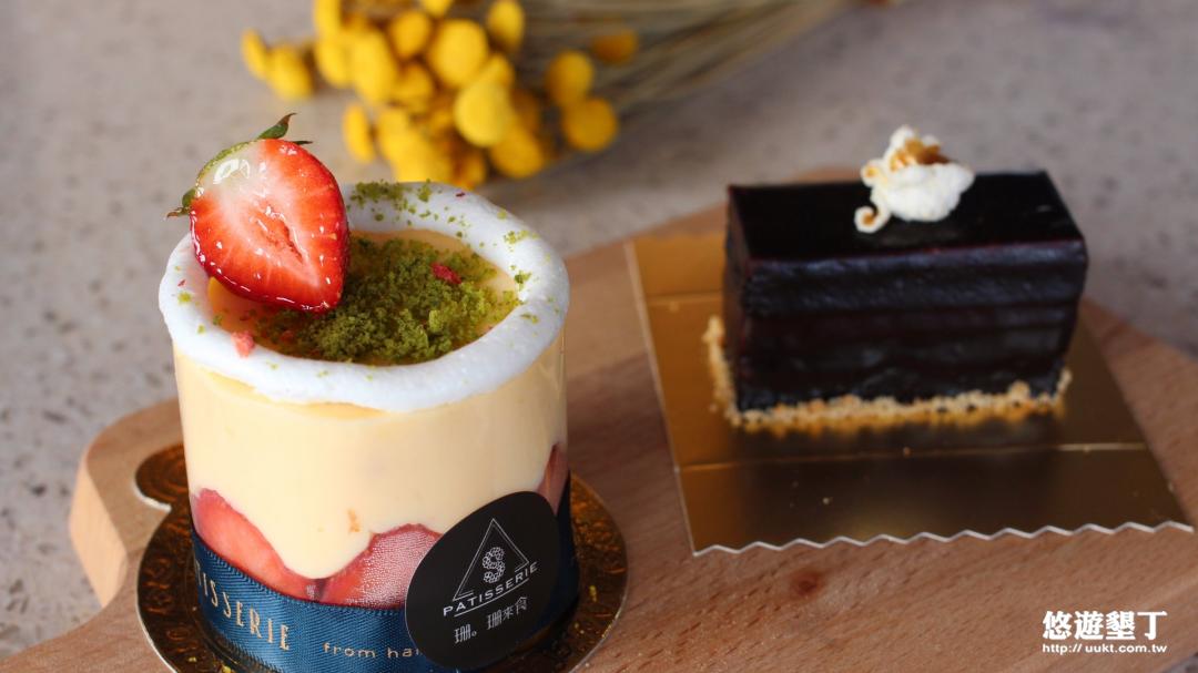 杜樂麗花園 & 法式黑巧克力百香歐培拉