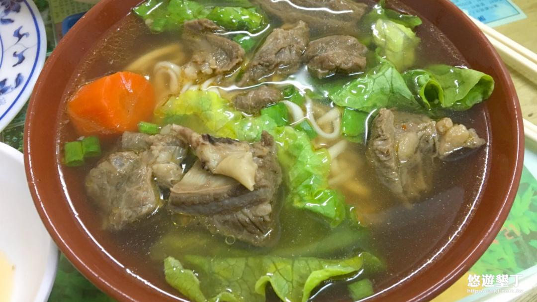 牛肉麵