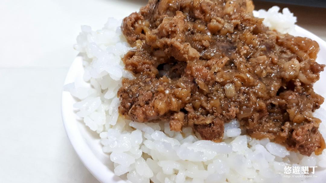 肉燥飯