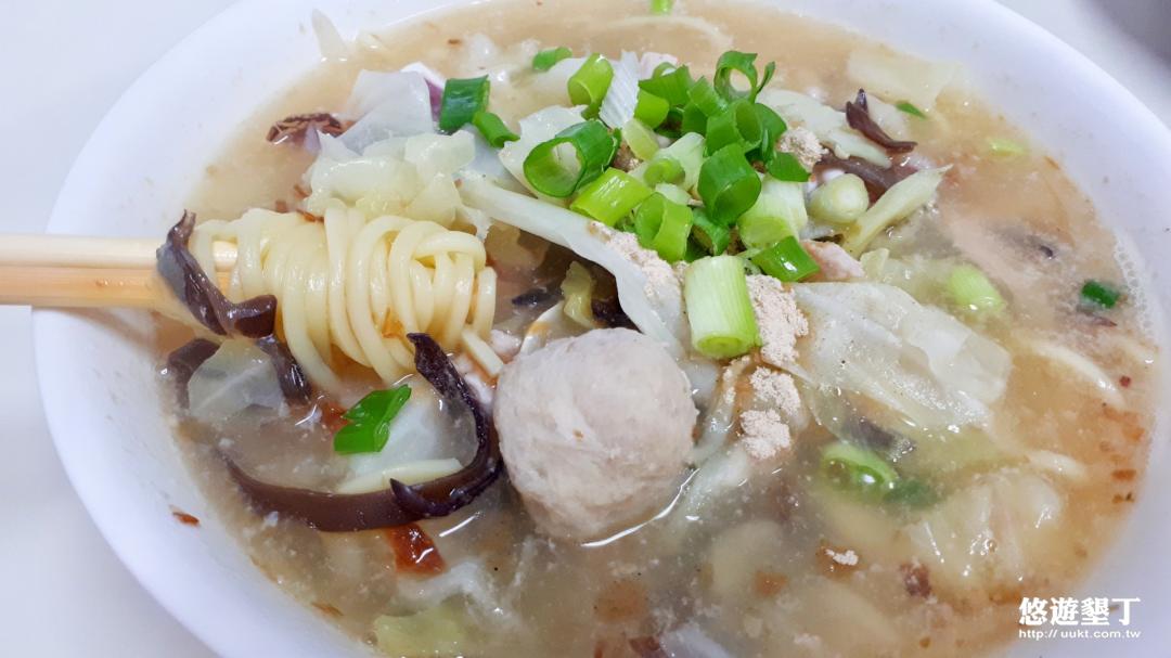 什錦湯麵