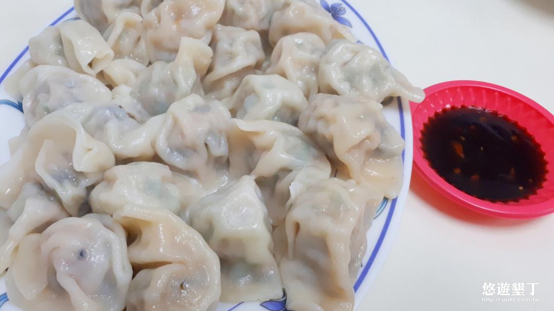 手工水餃(雨來菇餡料)