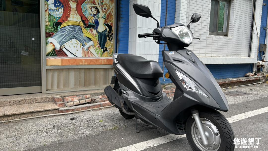 三陽迪爵 125cc
