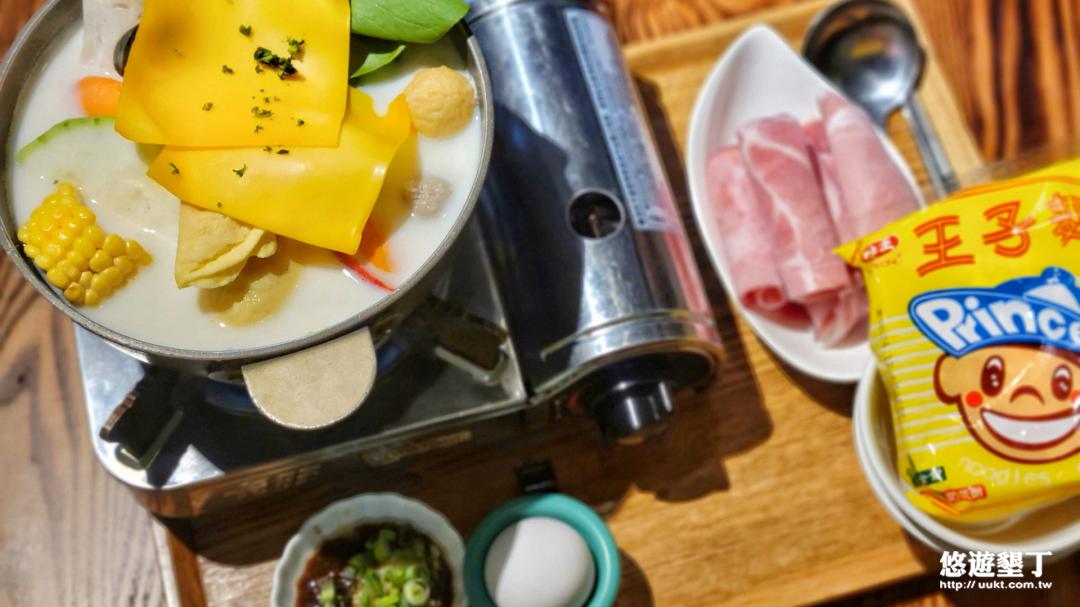 起司牛奶鍋(豬/牛)