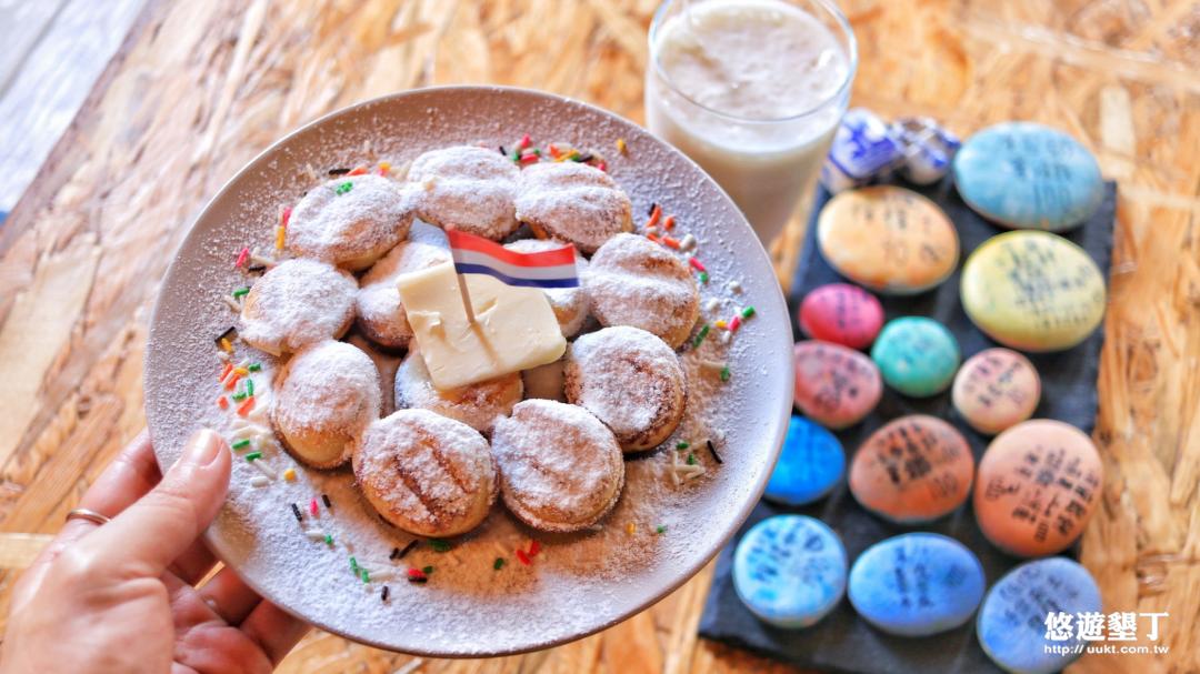 荷蘭小鬆餅(原味)