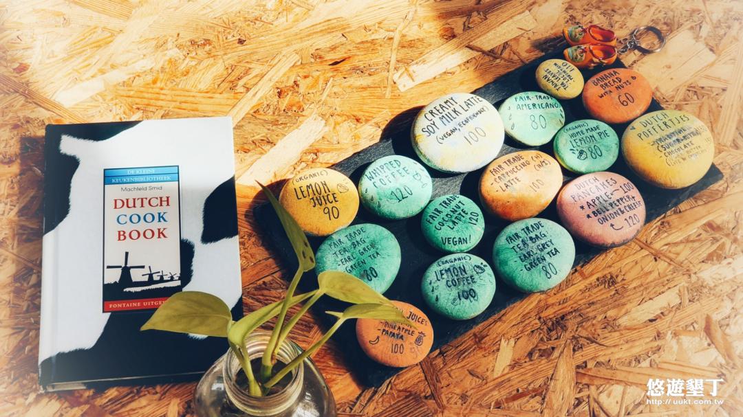 環保概念桌上菜單