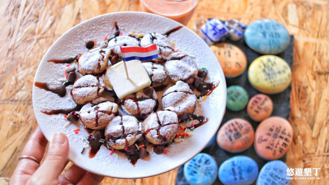 荷蘭小鬆餅(巧克力)