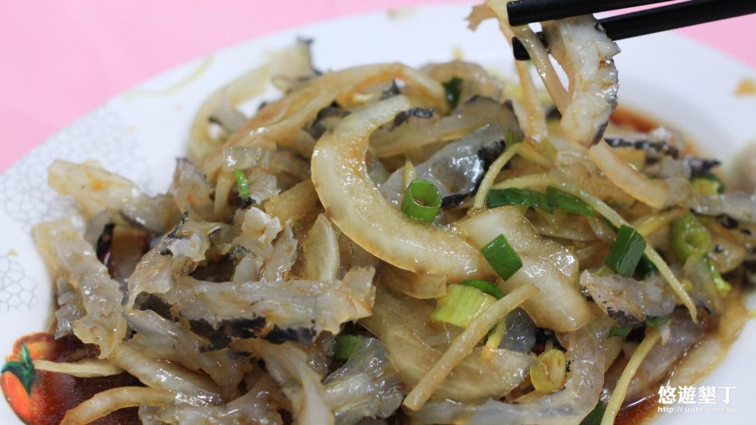 刺鮭皮（河豚皮）