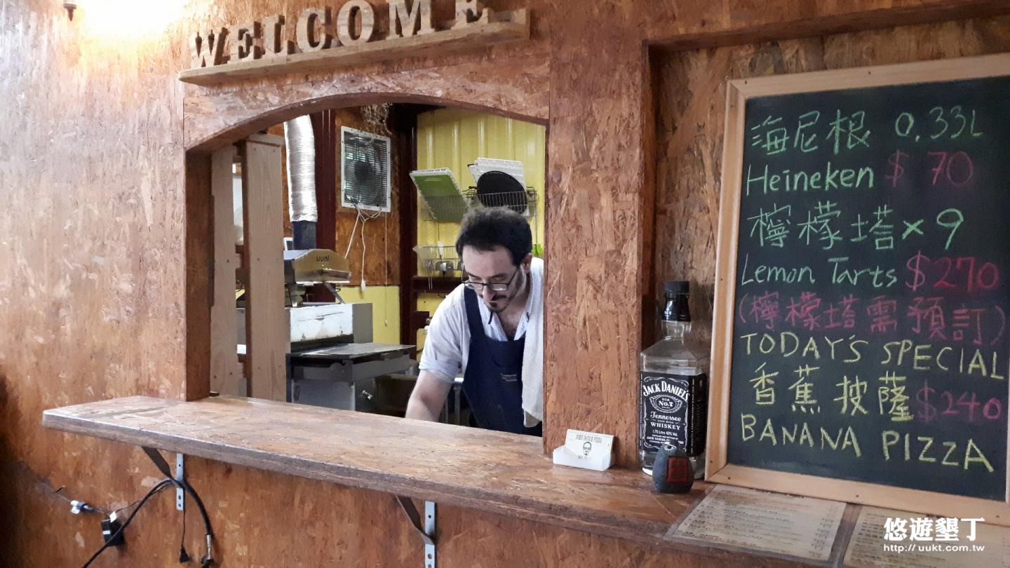 John Dough Pizza 恆春地區 西式料理